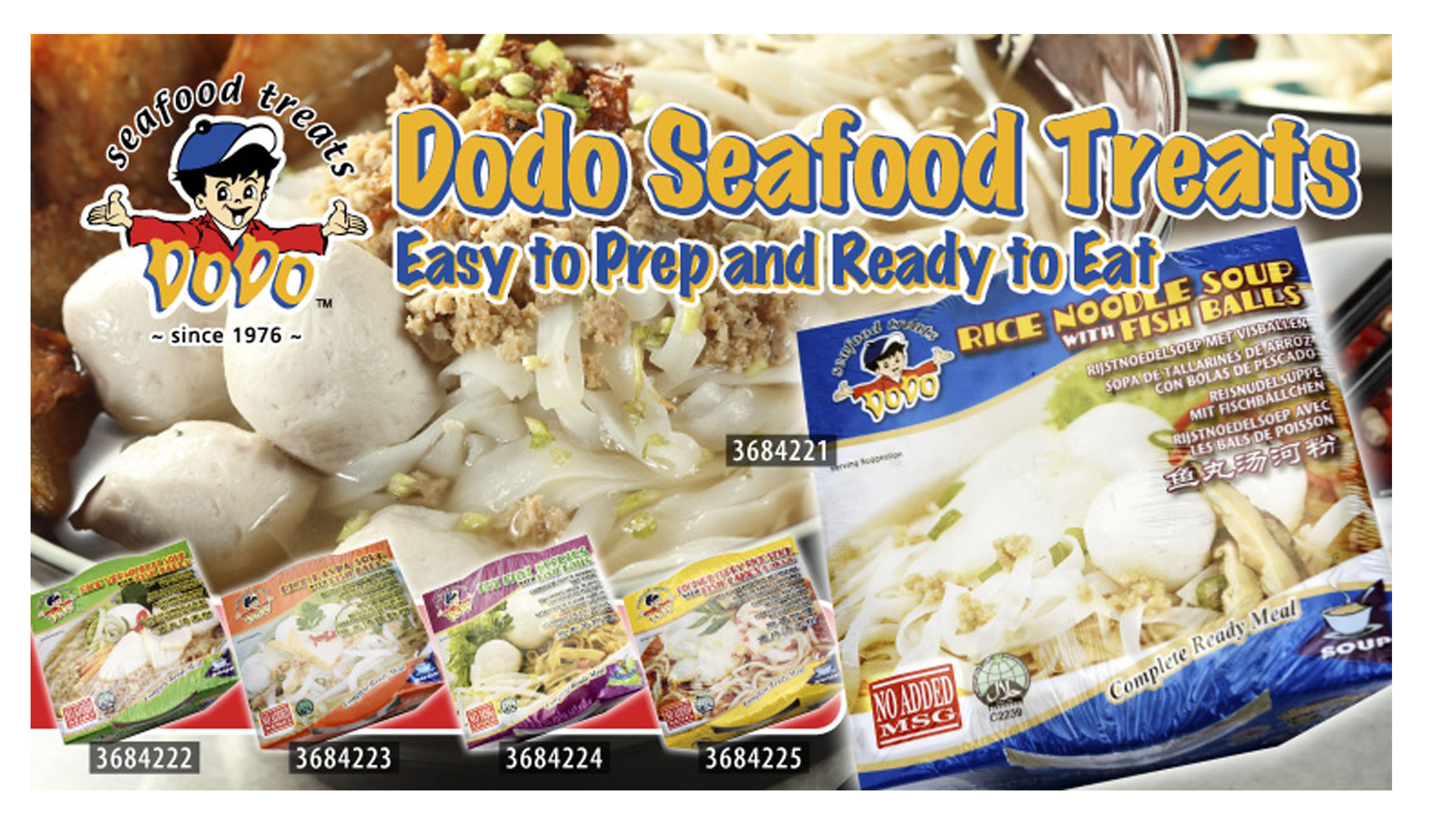 /ProductHighlight/2013/