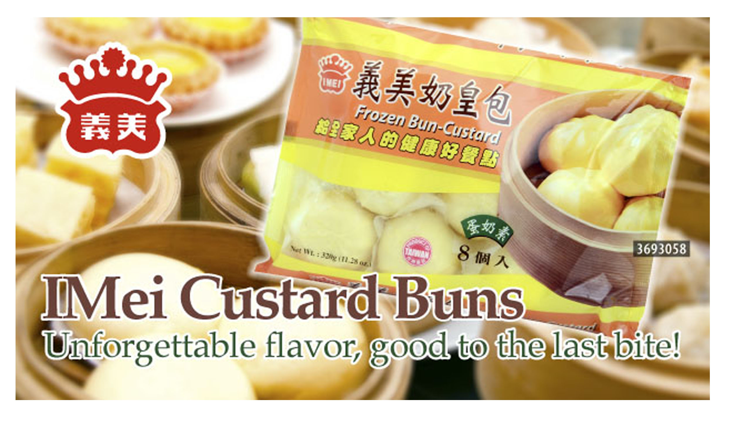 /ProductHighlight/2013/