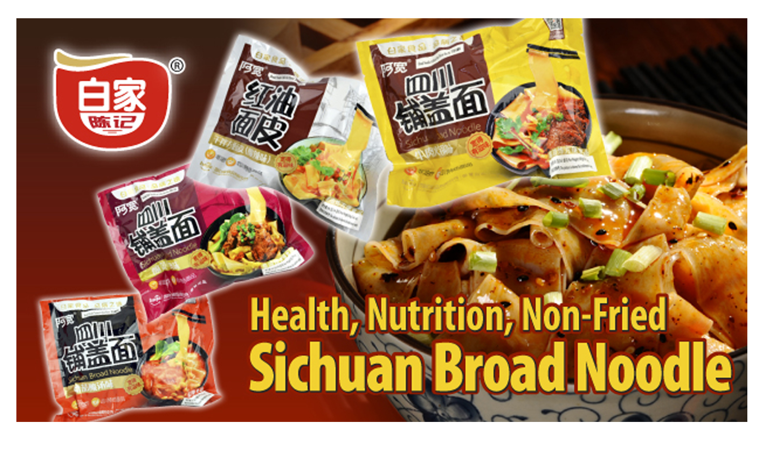 /ProductHighlight/2015/