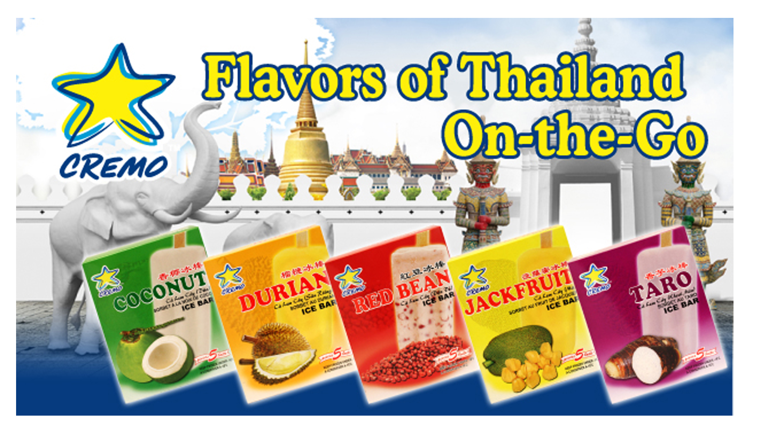 /ProductHighlight/2015/