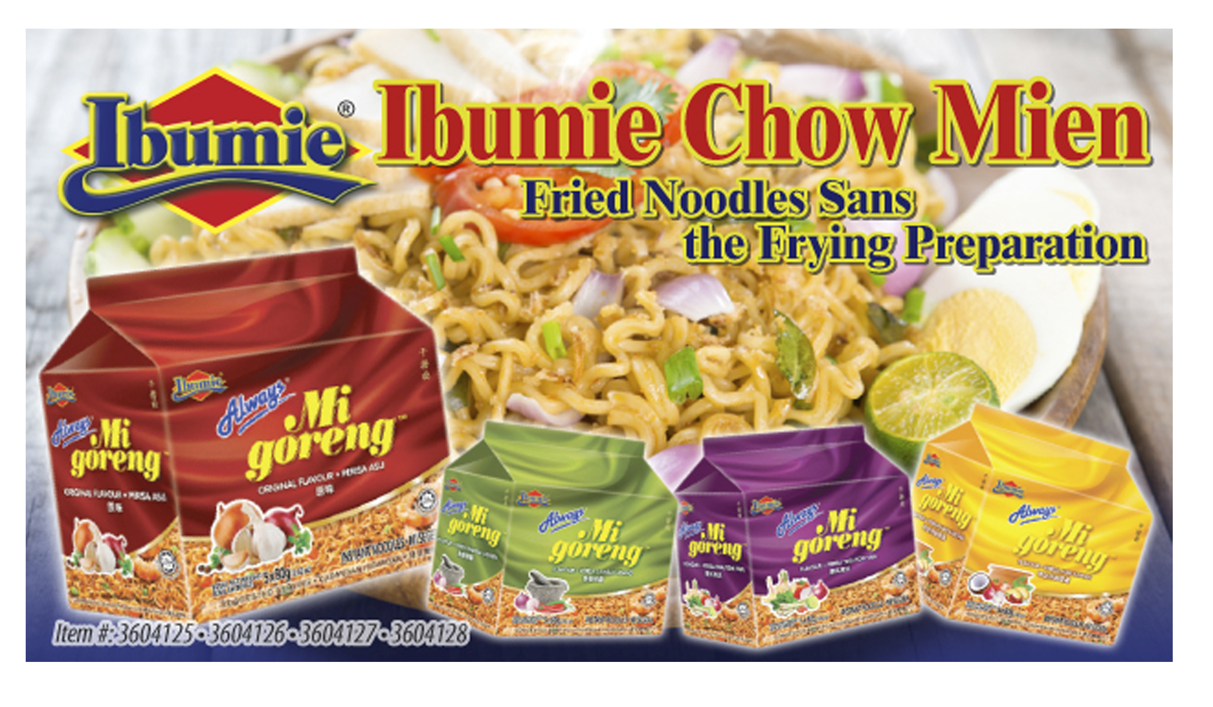 /ProductHighlight/2015/