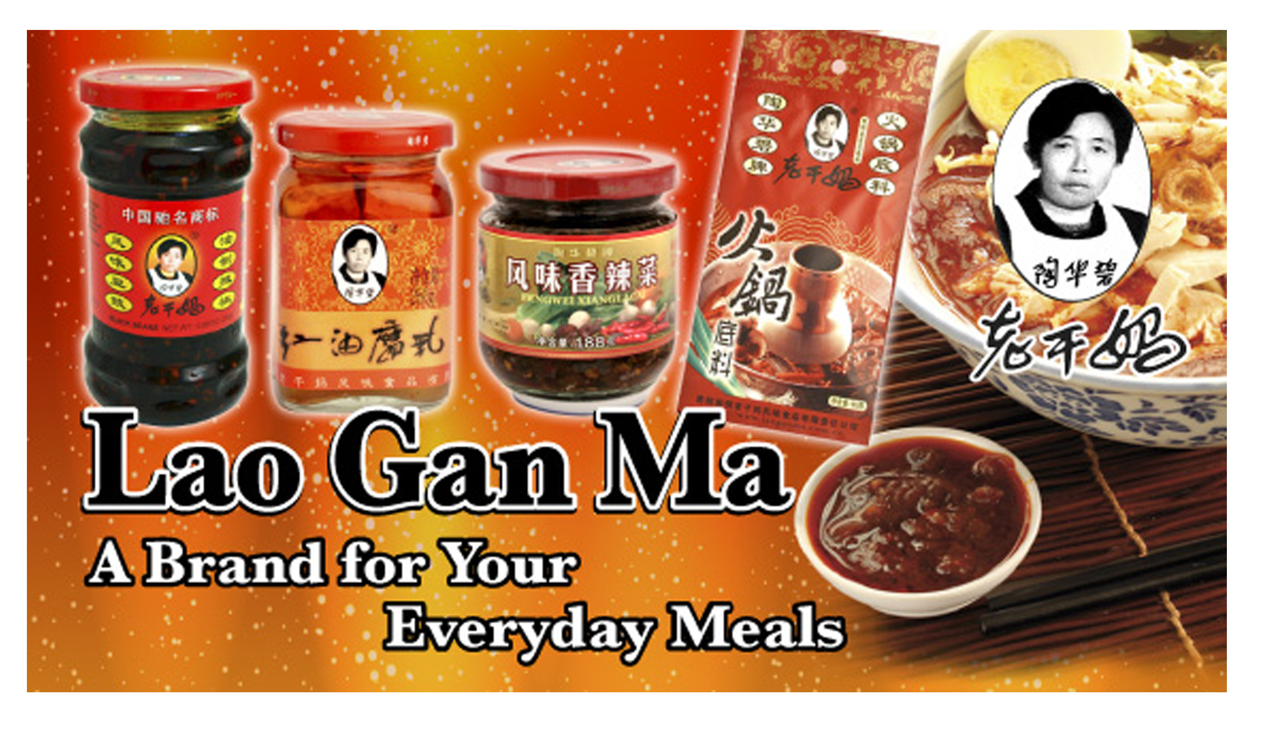 /ProductHighlight/2015/