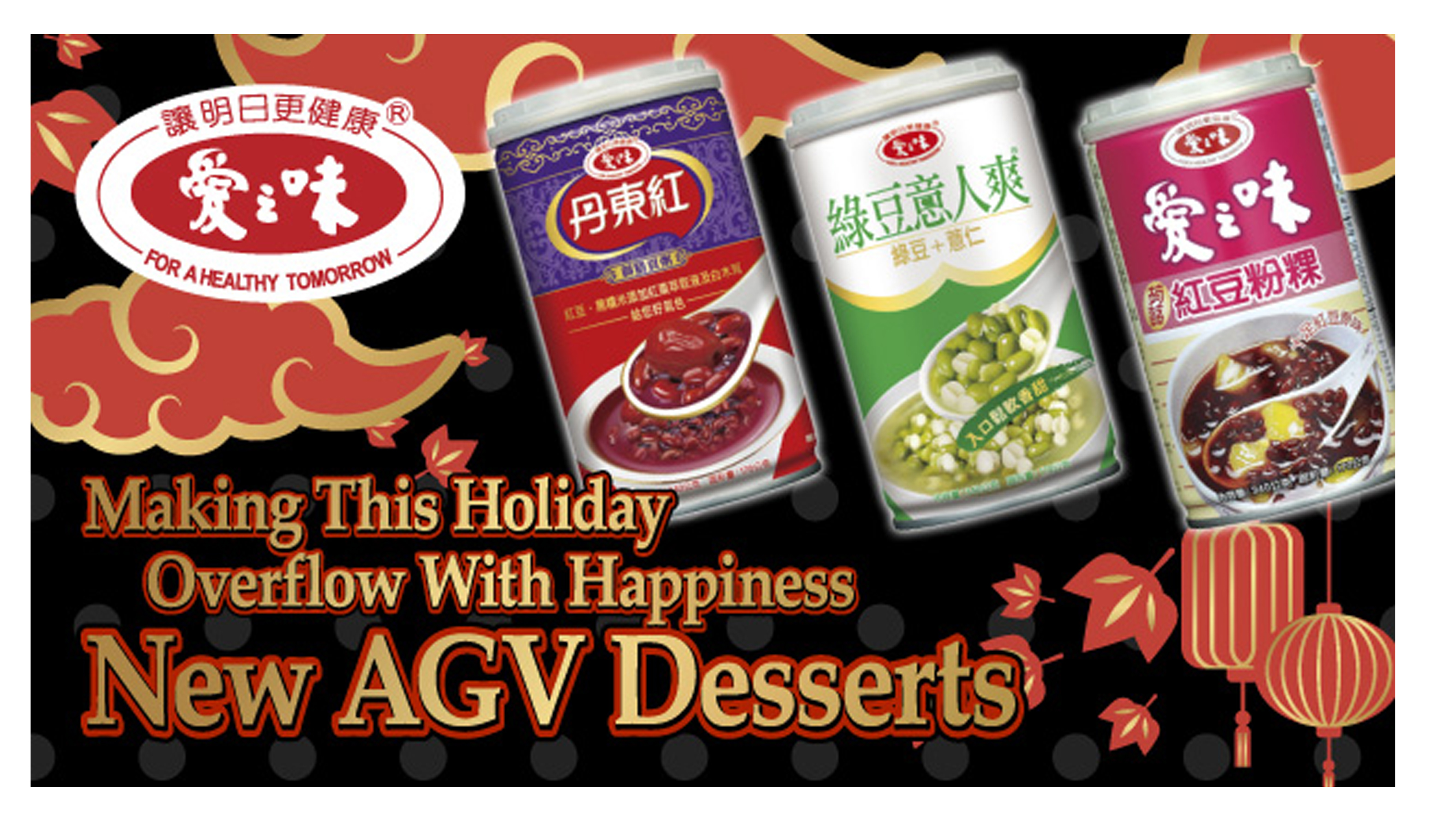 /ProductHighlight/xxxxxx/