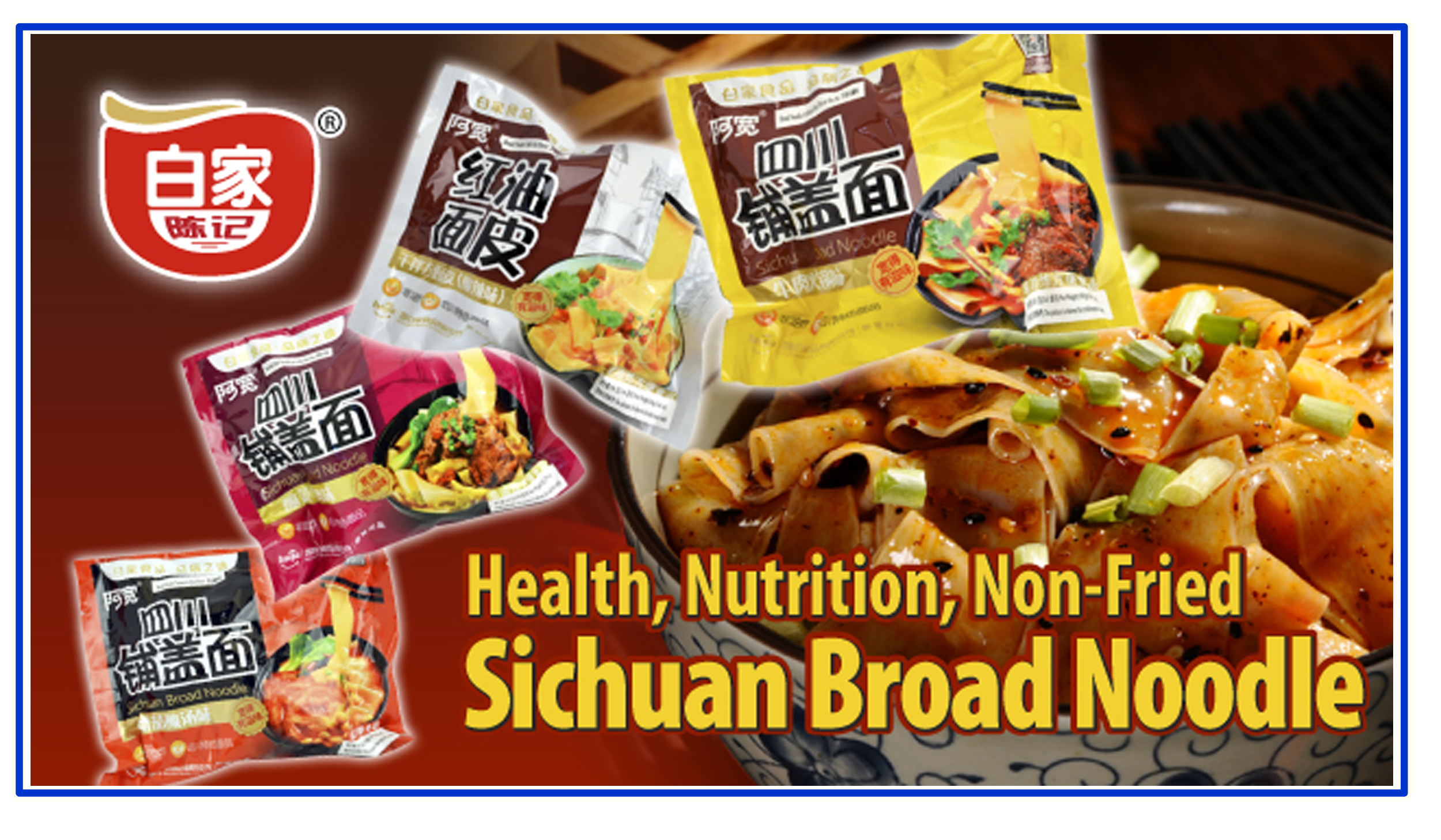 Asianfoodsonline Com Producthighlight Xxxxxx