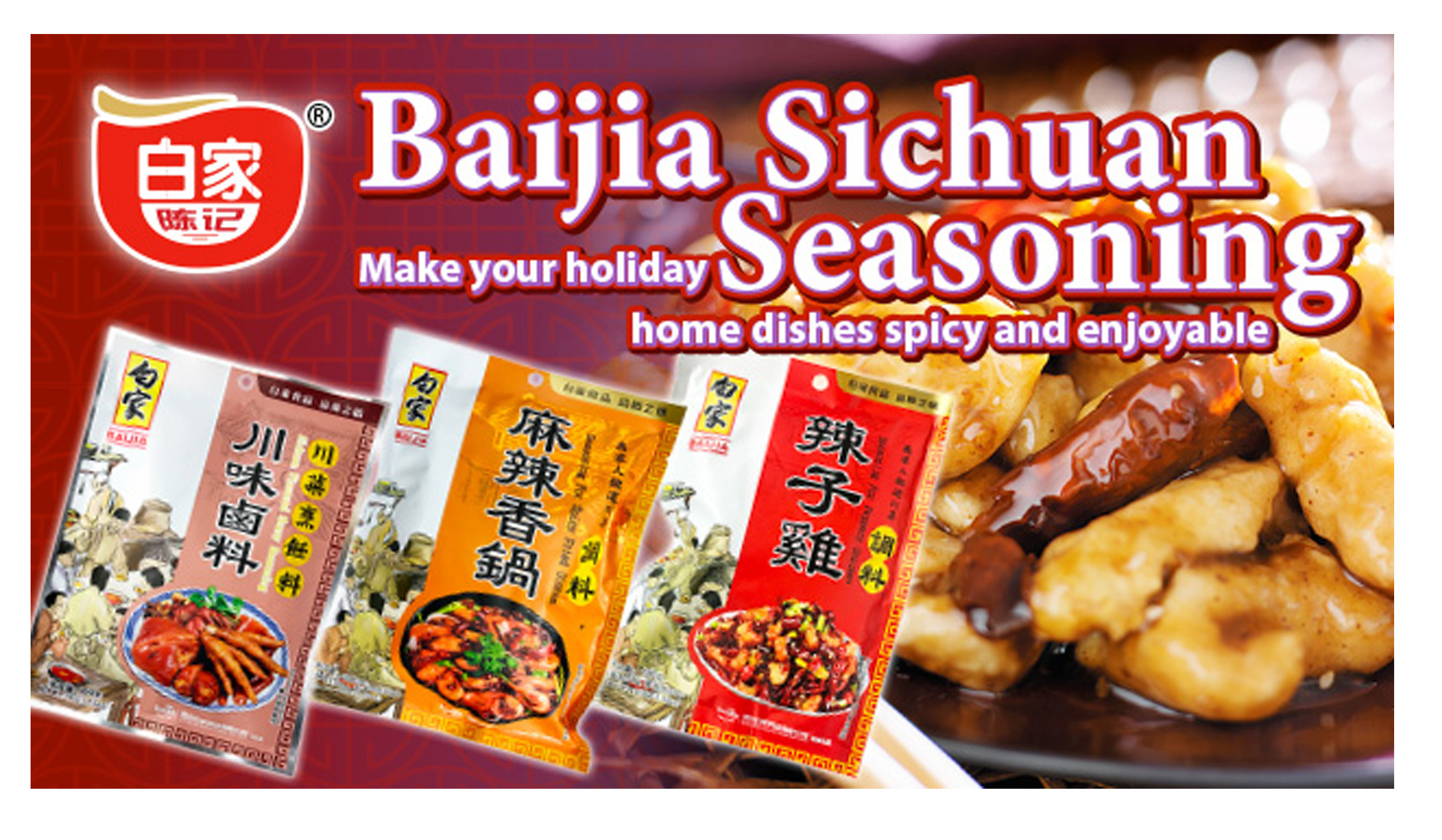 /ProductHighlight/xxxxxx/