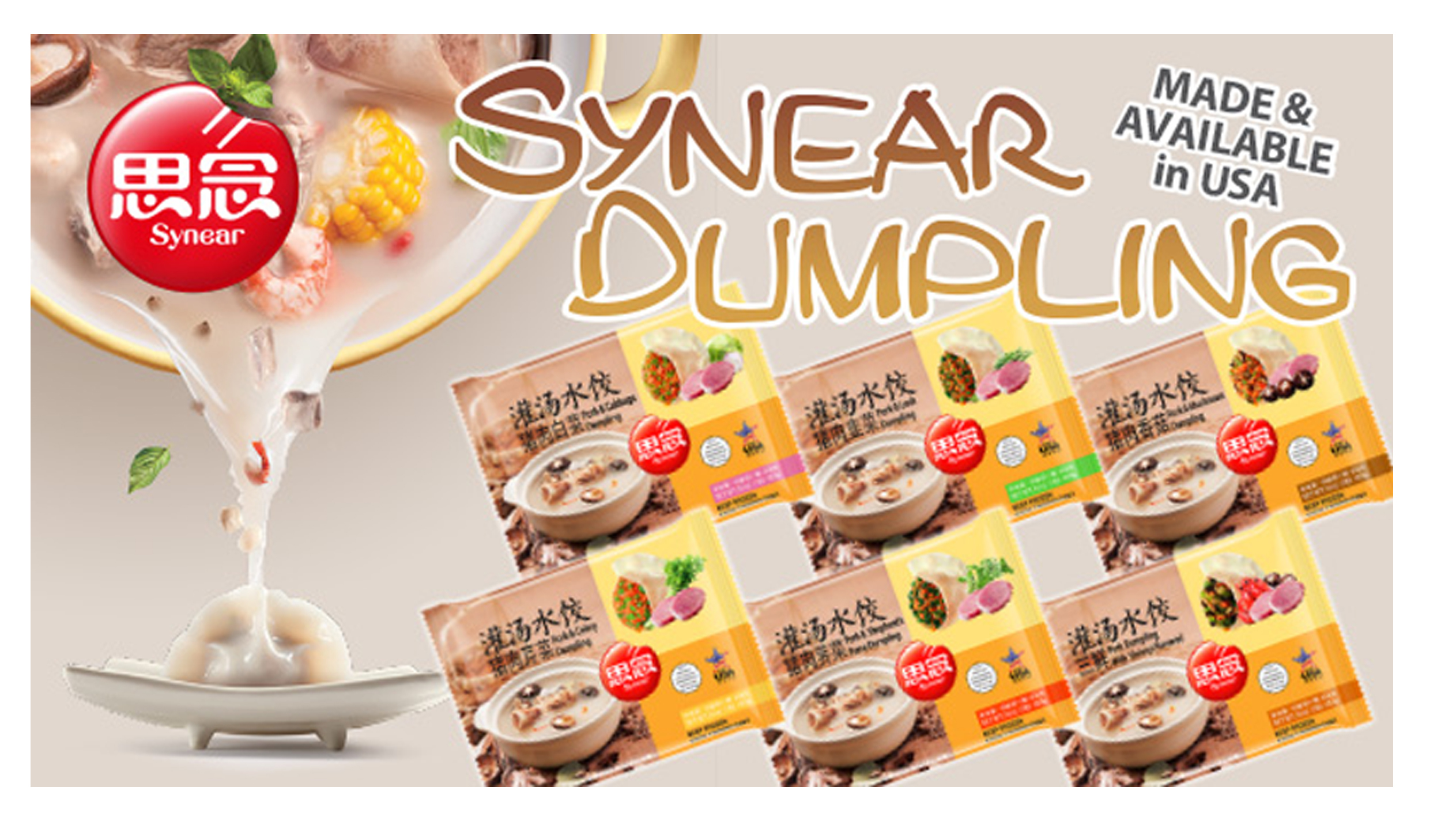 /ProductHighlight/xxxxxx/