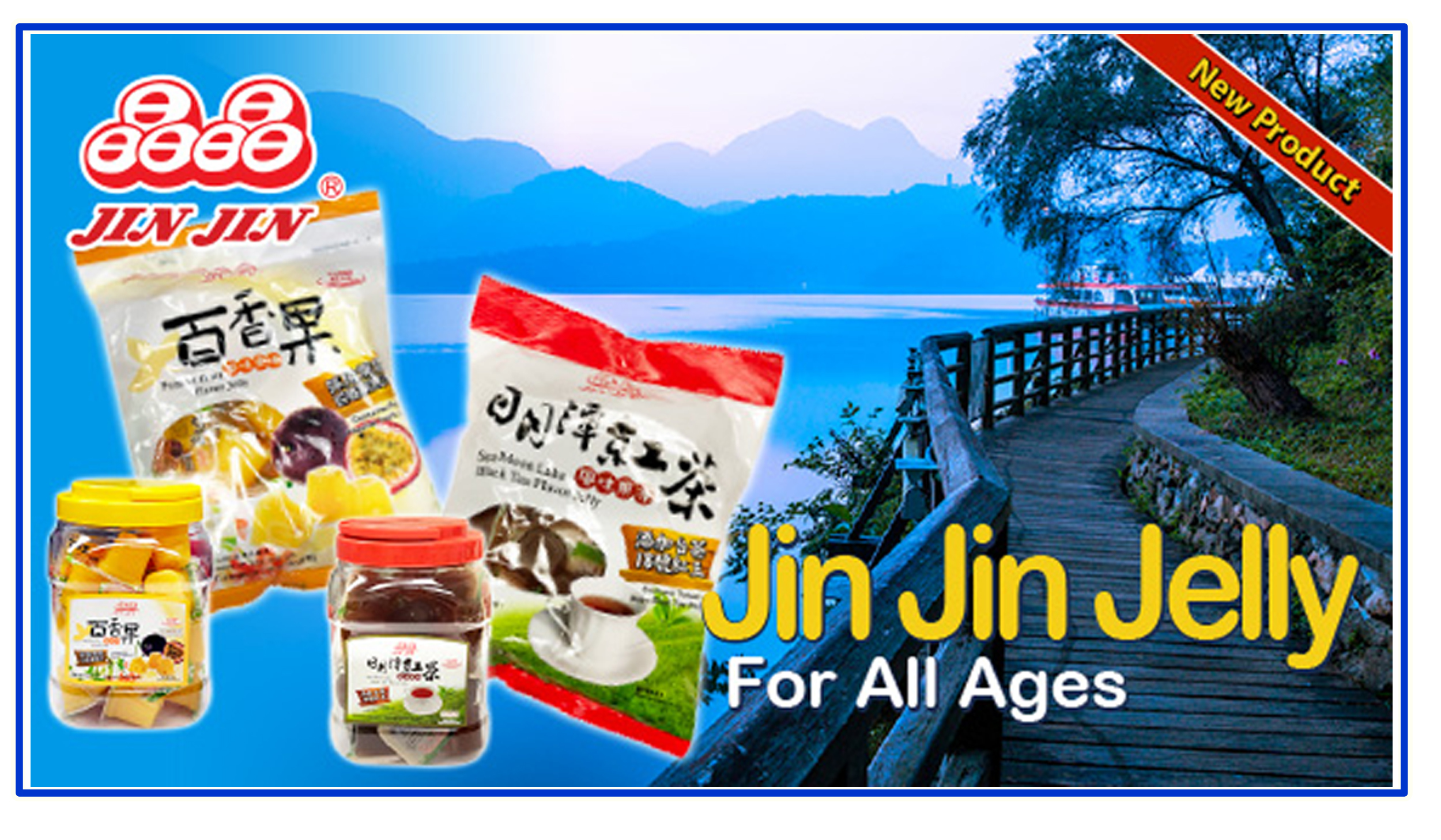 /ProductHighlight/xxxxxx/